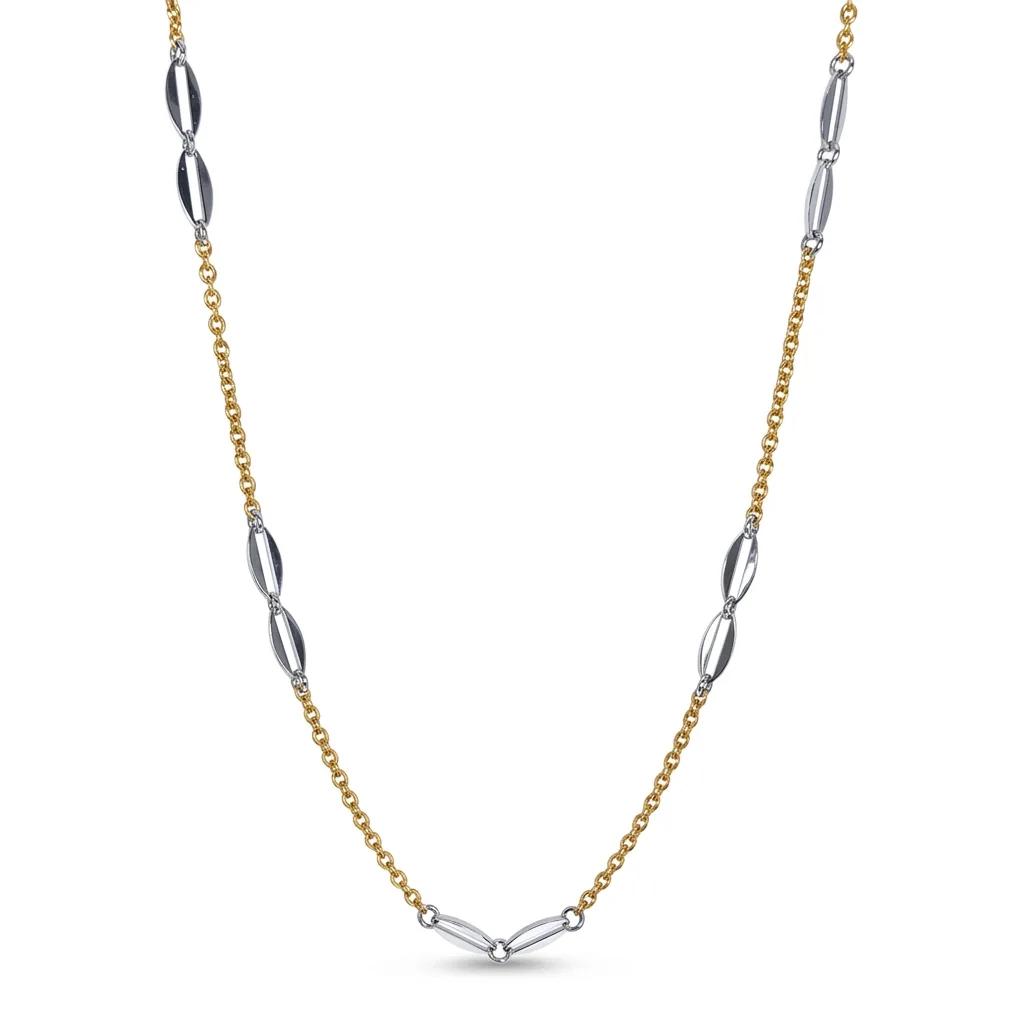 Two-Tone Gold Chain in 18k Gold