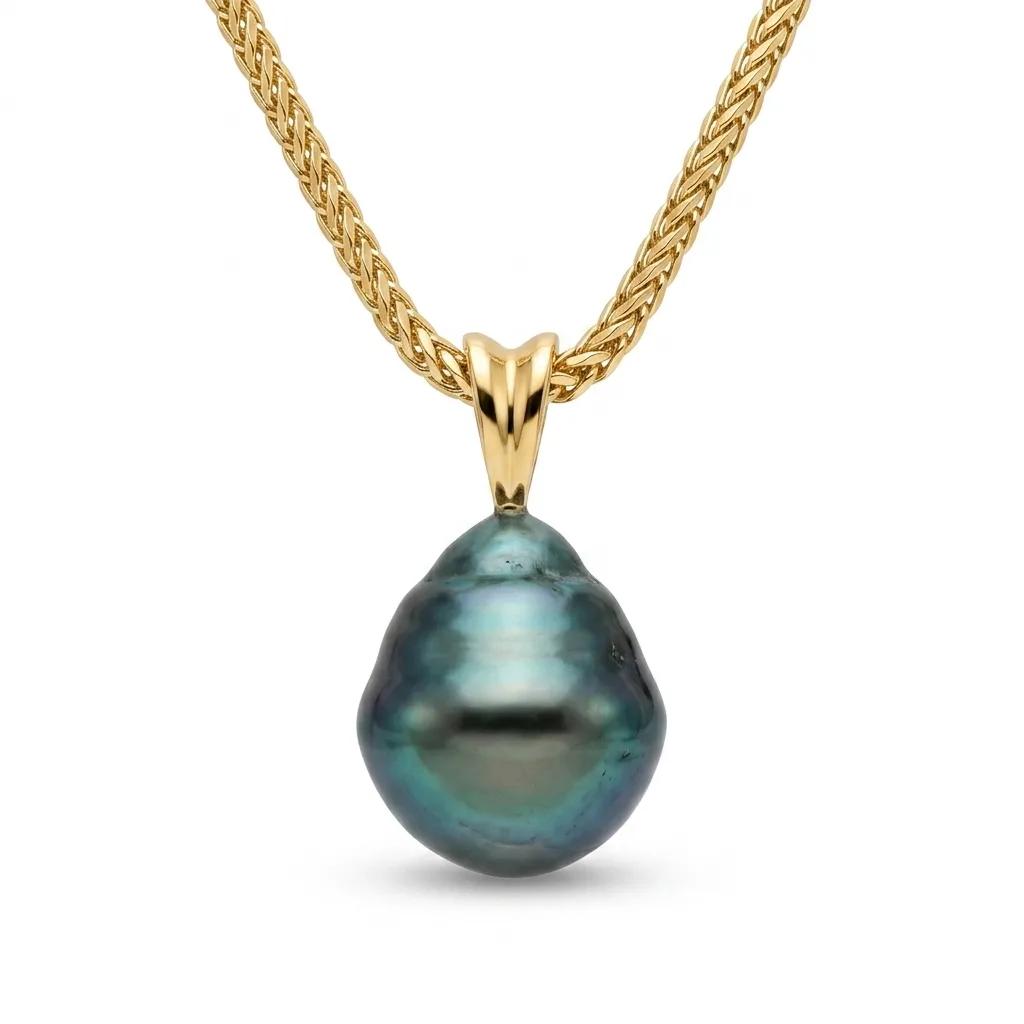 Baroque Pearl Pendant in 9ct Rose Gold