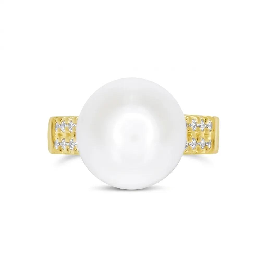 Textured Finish Ring in 18ct Yellow Gold, Broome Pearl & Diamonds