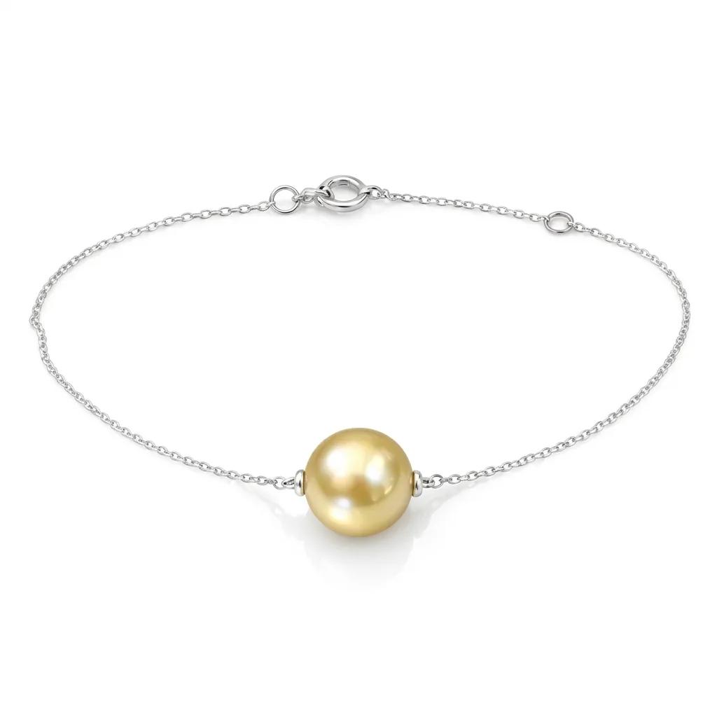 Floating South Sea Pearl Bracelet in 18ct White Gold