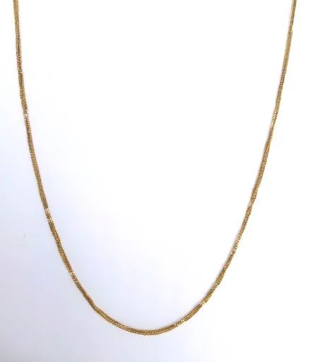 Braid Chain in 18ct Yellow Gold