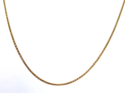 Magic Chain in 9ct Yellow Gold, 50cm