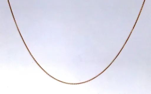 Trace Chain in 18ct Rose Gold, 42-45cm with Parrot Clasp