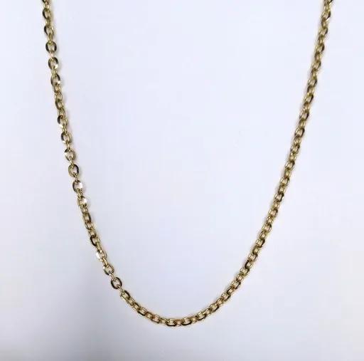 Knife Edge Oval Belcher Chain in 18ct Yellow Gold, 45cm with Bolt Ring Clasp