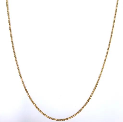 Magic Chain in 18ct Yellow Gold, 42cm