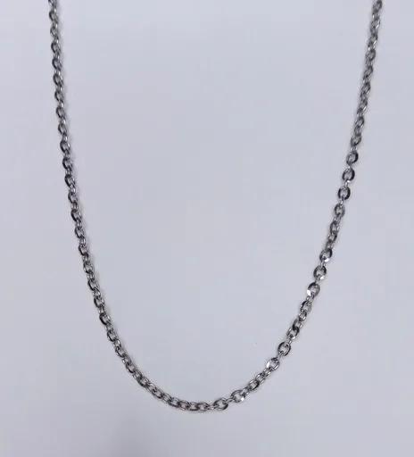 Knife Edge Belcher Chain in 18ct White Gold, 45cm with Bolt Ring Clasp