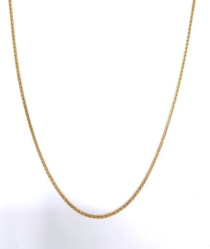 Magic Chain in 9k Yellow Gold, 42cm