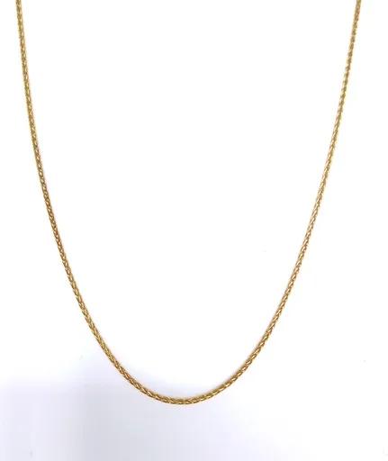 Magic Chain in 9k Yellow Gold, 42cm