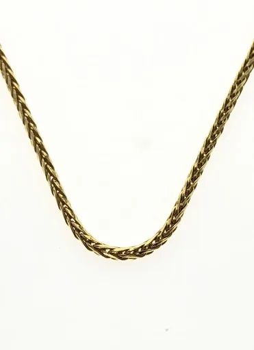 Magic Chain in 9ct Yellow Gold, 50cm
