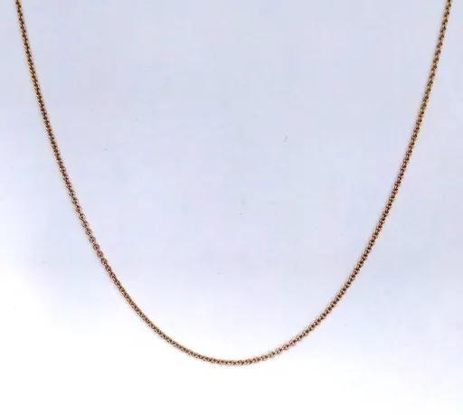 Trace Chain in 18ct Rose Gold, 42-45cm with Parrot Clasp